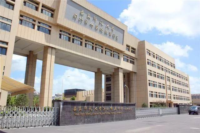 学校地址:吴泾紫龙路嘉怡水岸·睿府南100米所在区域:闵行区学校性质