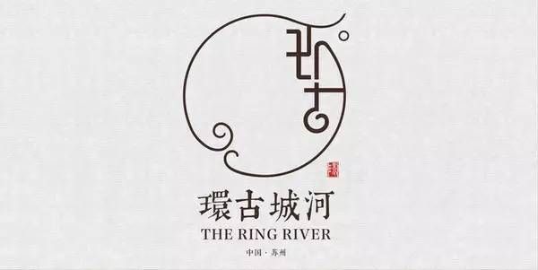 国风再起东方风韵,国风元素logo,美到窒息!_logo