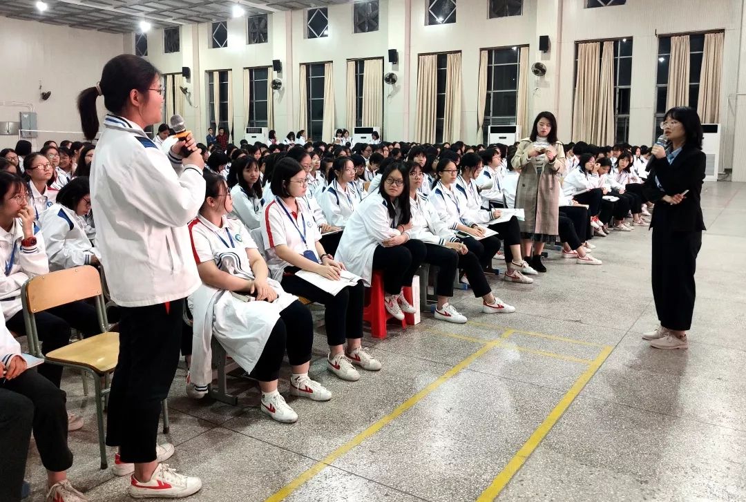 阳光路上向阳而生莘村中学11月心理事件回顾