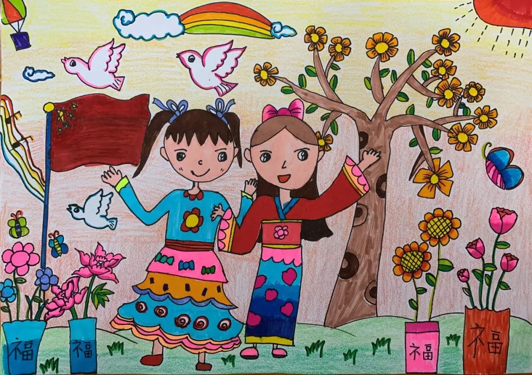 民族儿童画 手拉手图片