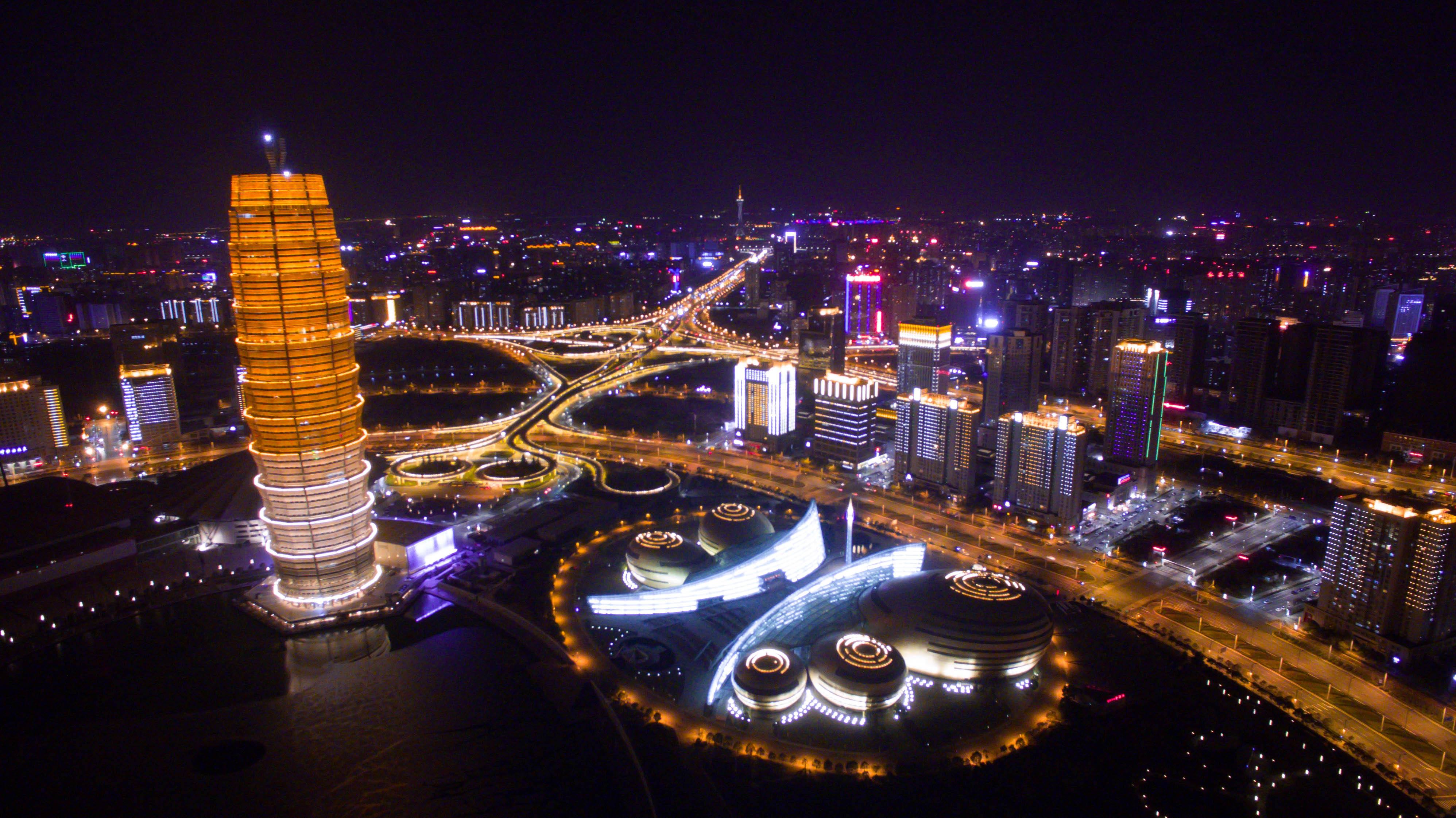 郑新一体化座谈会召开