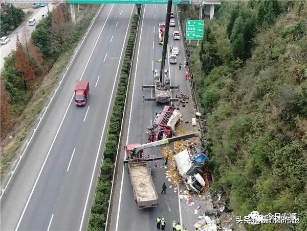 沪昆高速车祸图片