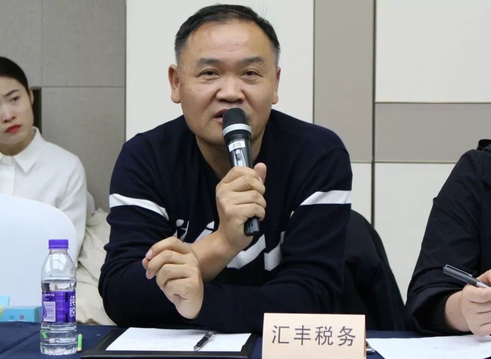 文丰动态文丰联合河南中建地产开展商业地产法律实务主题沙龙