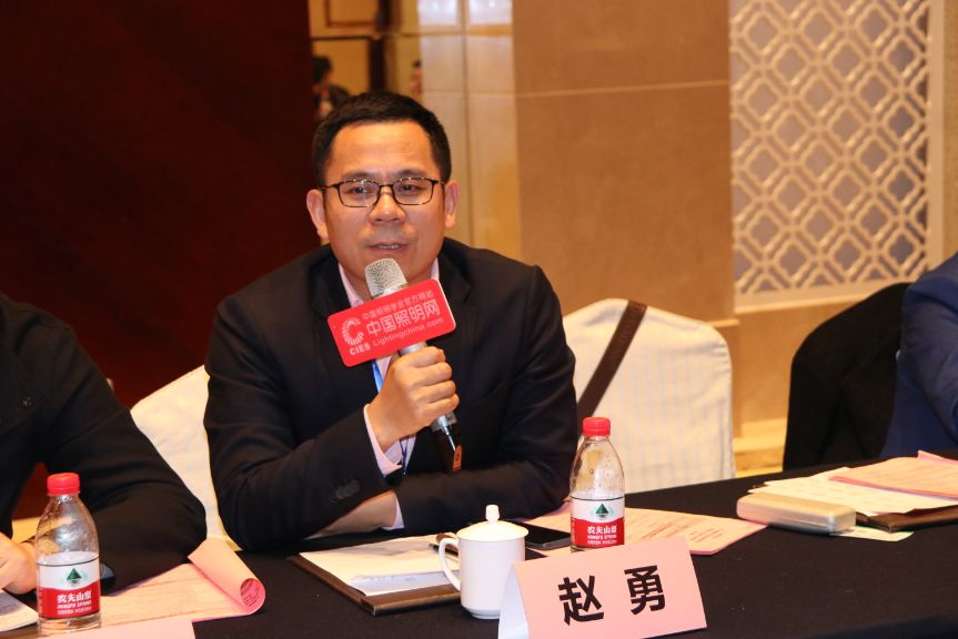 照明工程闭门论坛都说了啥嘉宾观点精彩集锦