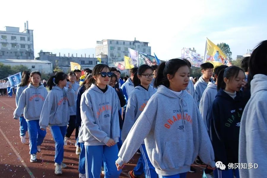 佛冈城东中学校运会开幕式创意造型超出你想象