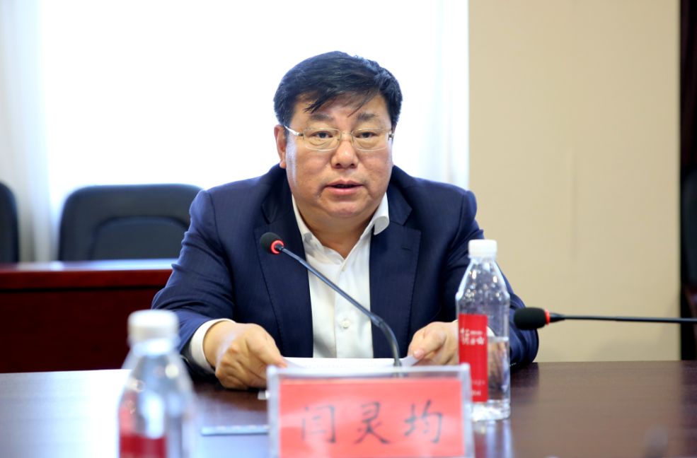 学校召开尚红教授当选中国工程院院士座谈会