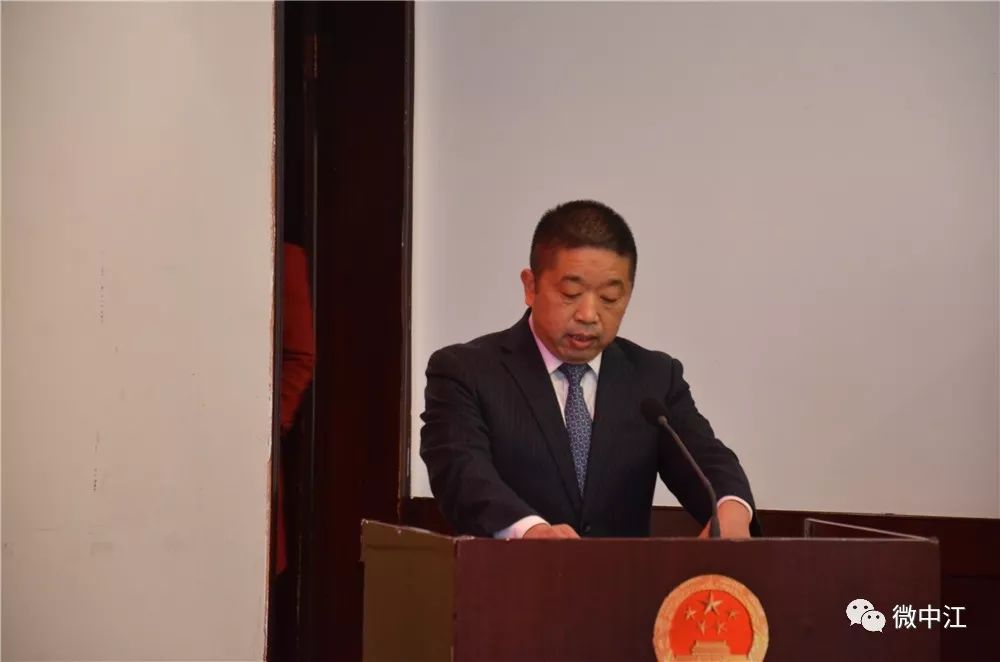 4国家宪法日",中江县举行宪法宣誓仪式_陈立贵