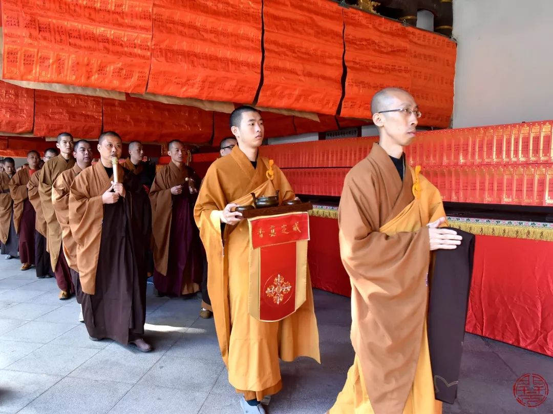 潮州开元镇国禅寺今日举行2019年冬季水陆法会熏坛洒净仪式