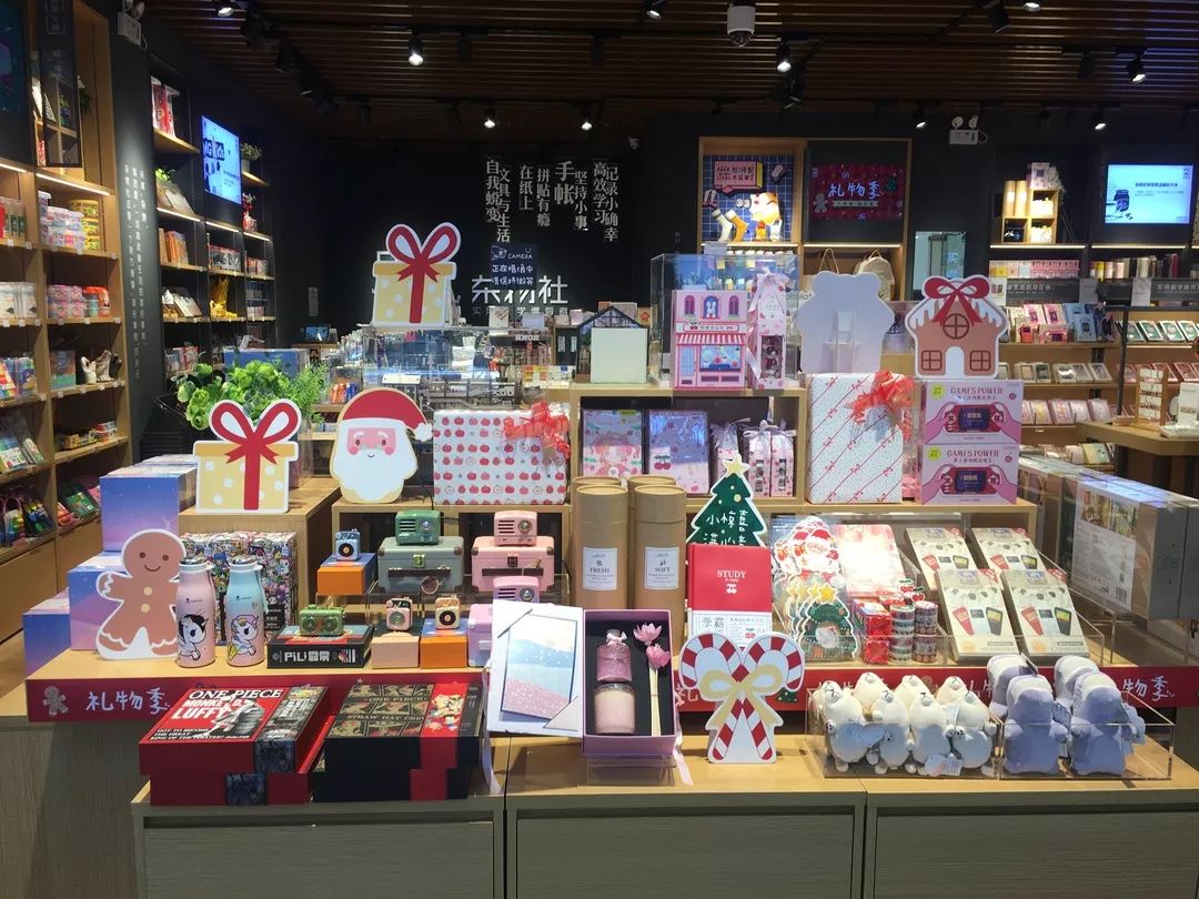 体验火爆治愈系网红ip 【九木杂物社】在中商广场一楼盛装亮相