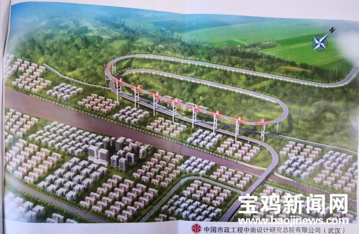 宝鸡北上步伐加快蟠高快线有了新进展