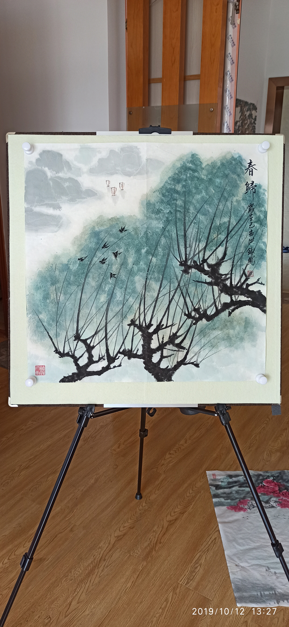 笔端|大好山川在笔端——郭洪钦山水画小品