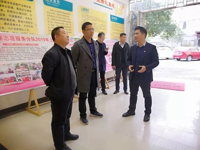 共青团桂林市委书记李超一行深入恭城调研