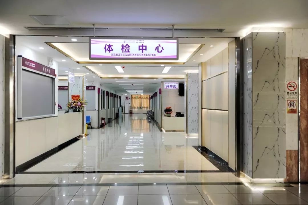 喜讯伦教医院这两个成绩位列全区镇街医院第1名