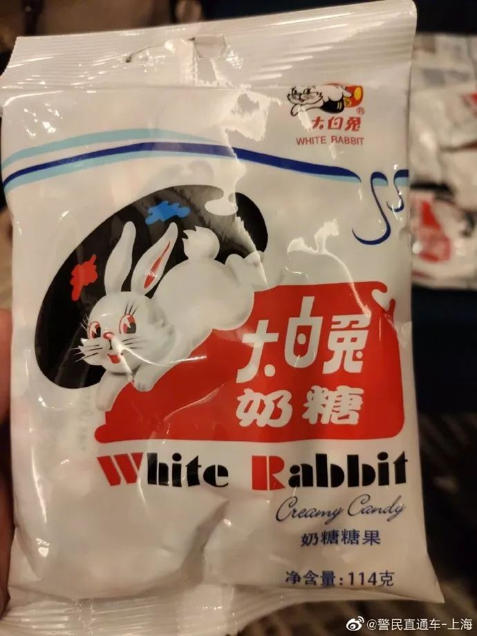 你买到的大白兔奶糖,茅台酒,可能是假的!