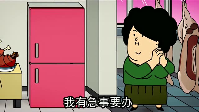 原创禽兽超人,目前来说最好的国产动漫