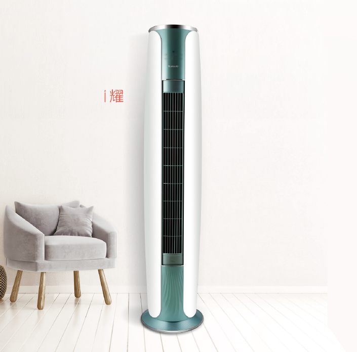 还好,趁着双十一大促,我当机立断抢到一台格力i耀柜机,正是它的出现