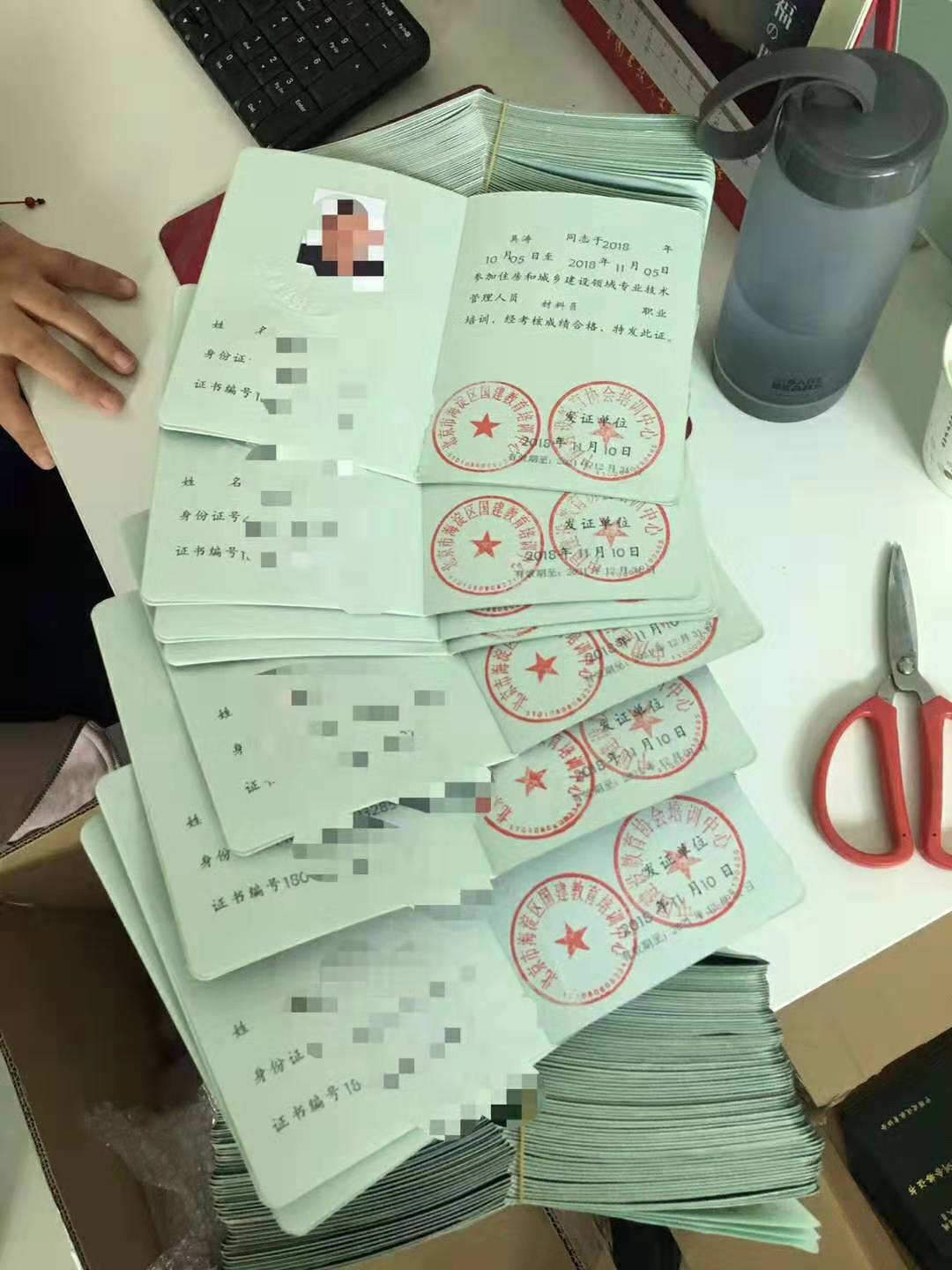 二级建造师考试培训：助力求职者逐梦建筑行业
