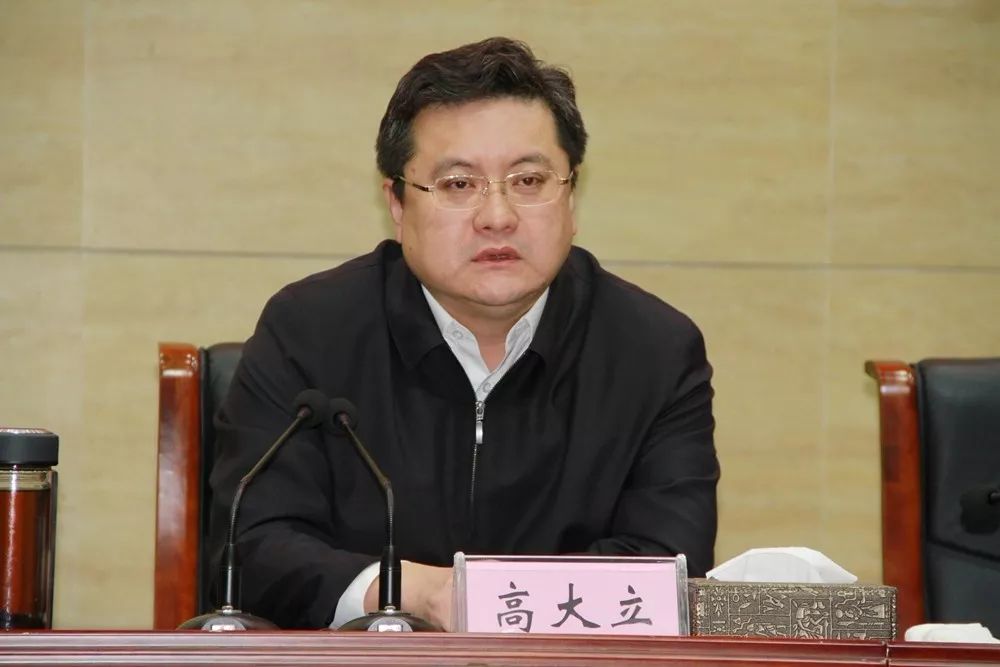 张峰永城副市长图片