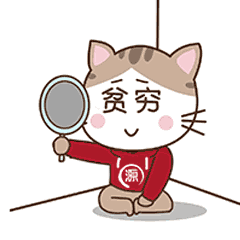 原创幽默笑话:我敢打赌,方圆十里,没人能打的过我媳妇!