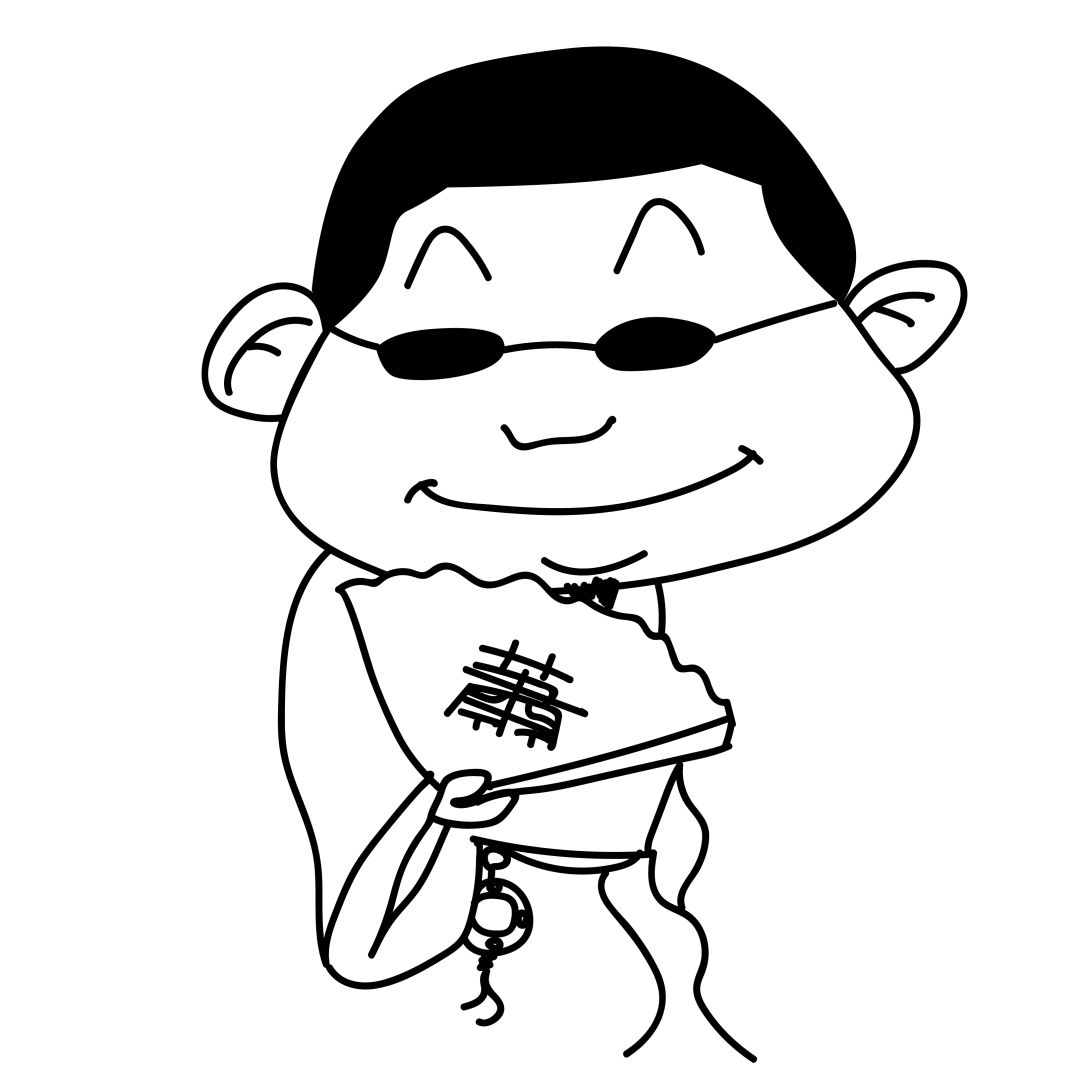 吐槽大会终于来合肥了
