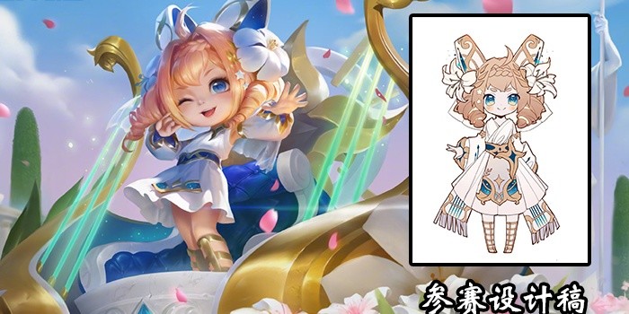 王者荣耀:蔡文姬繁星吟游上线不到一天,百万玩家入手,买了稳赚