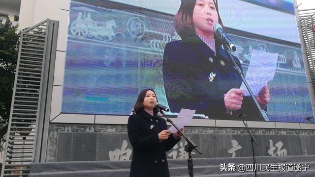 遂宁中学举办2019年纪念“12.9&quot;歌咏比赛(图3)