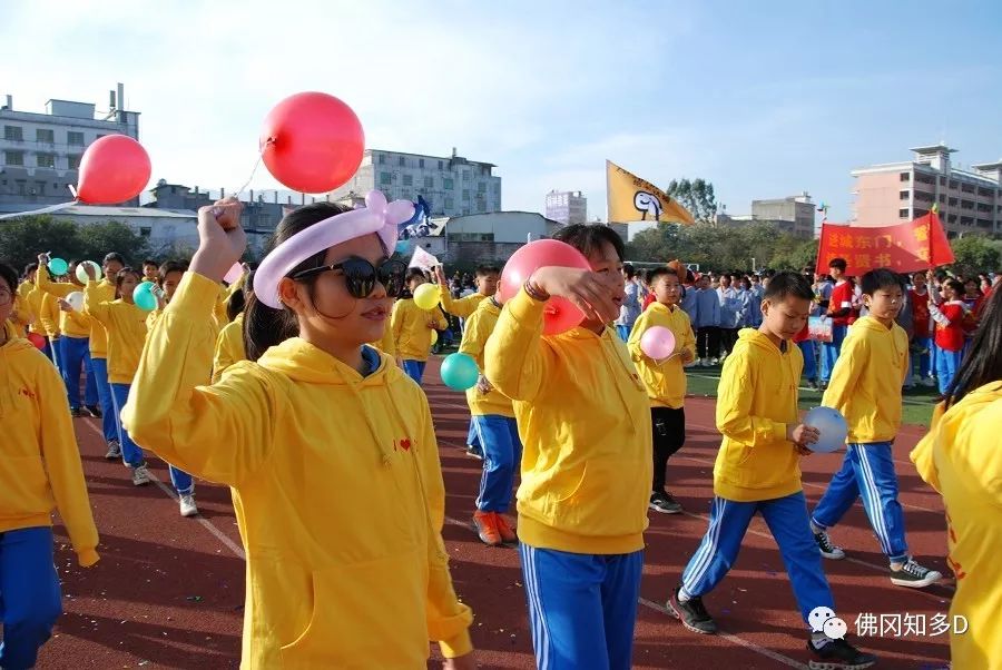 佛岡城東中學校運會開幕式創意造型超出你想象!_運動會