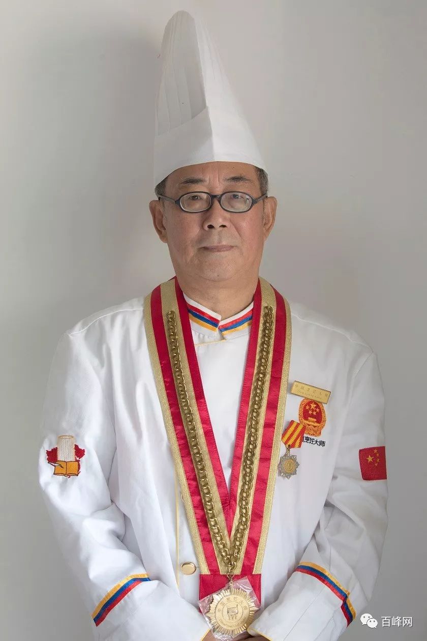 梁浩培,中式烹调高级技师,西式烹调特级师,国家级髙级考评员,中国烹饪