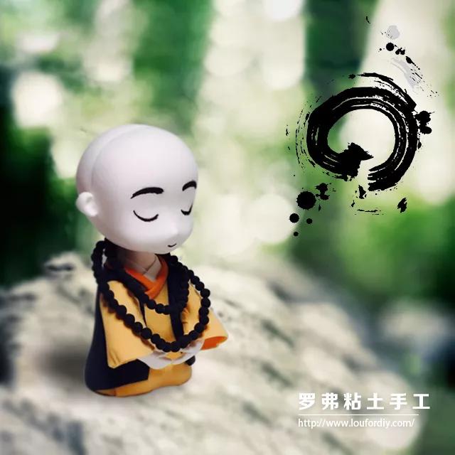 罗弗超轻粘土教程 — 敲木鱼的小和尚,超轻粘土太好玩啦!