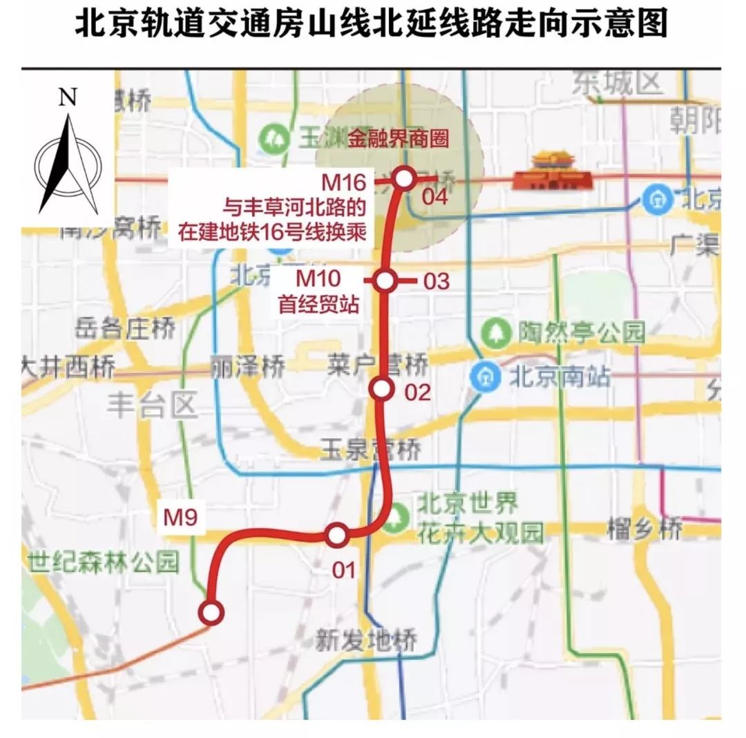 北京地铁房山线线路图图片