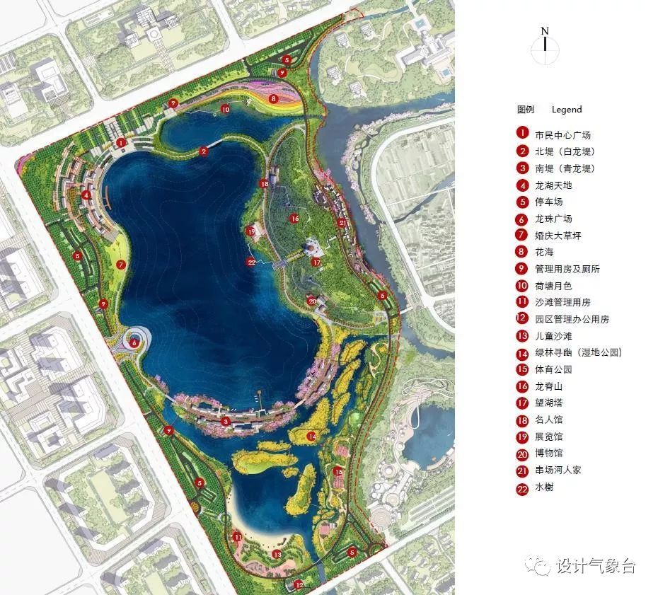 湿地公园建设实施方案图片