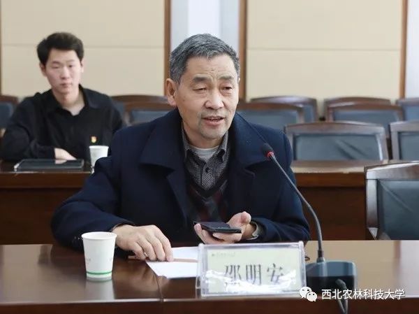 张涌院士载誉归来!