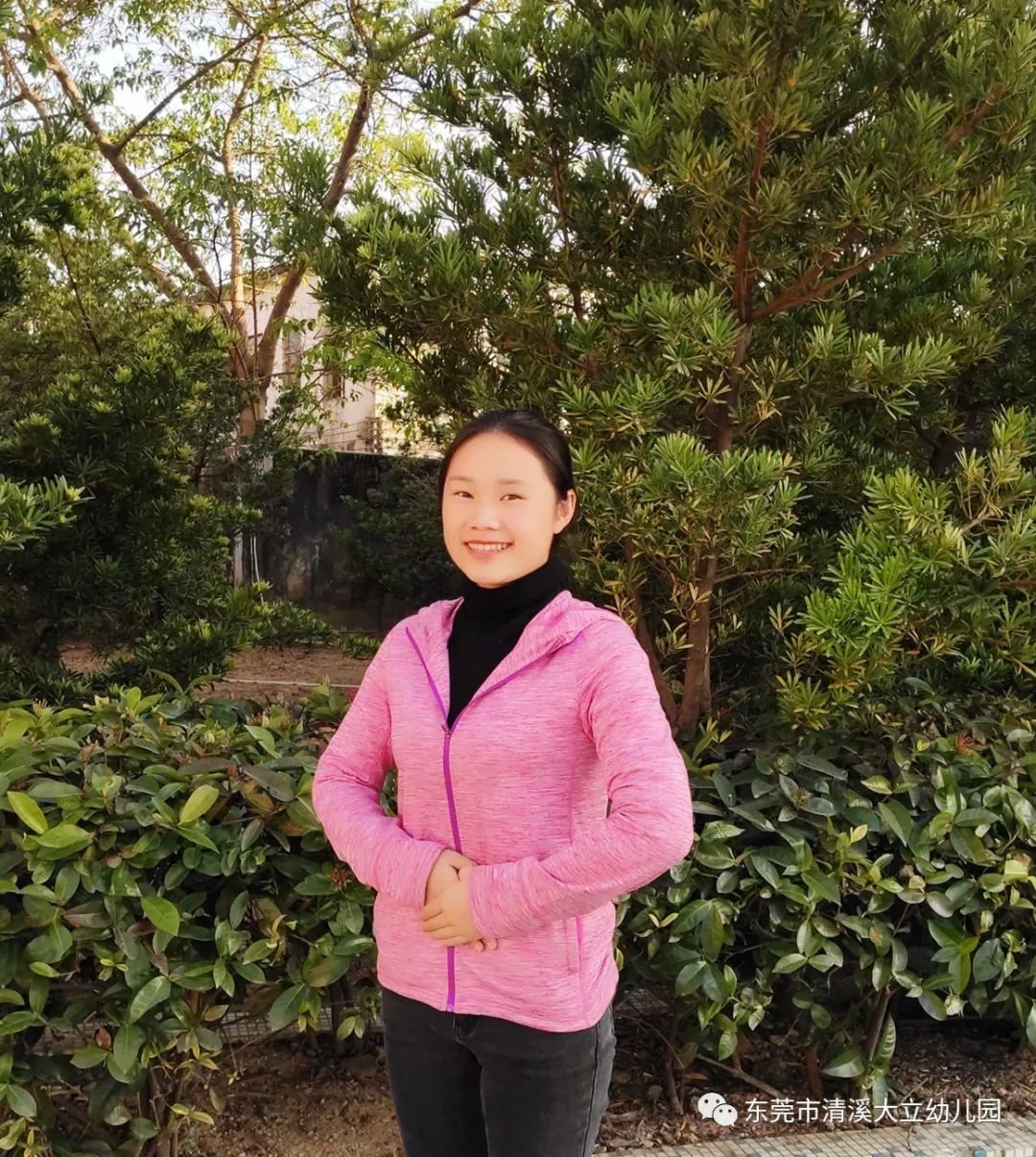 工作踏实热情洋溢周云云 老师谢