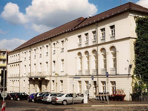 德国卡塞尔大学图片