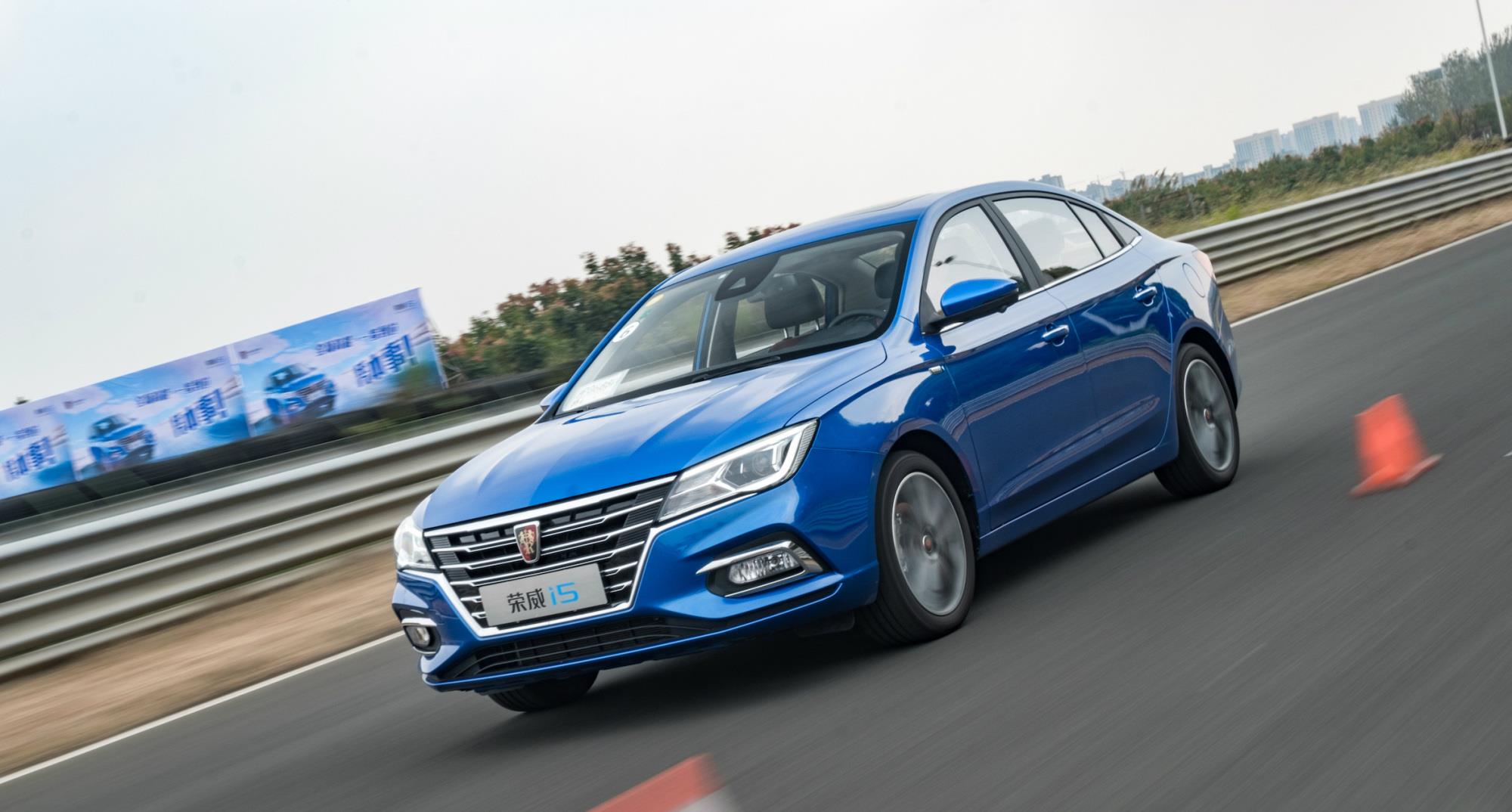 4,荣威荣威汽车本身就是上海汽车工业集团旗下的品牌,汽车的技术和