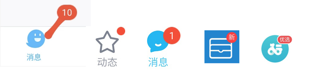 反思图标,反思小图标_大山谷图库