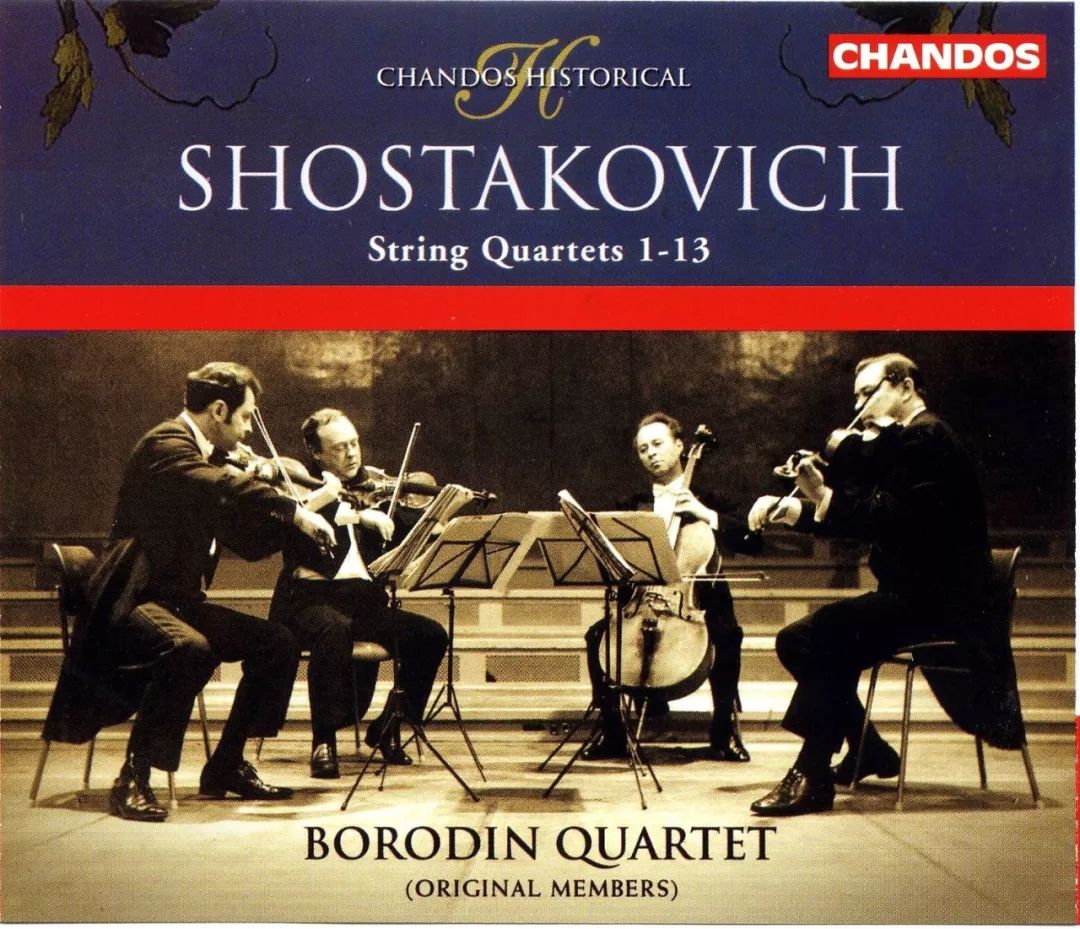 贝多芬四重奏组是1922年由莫斯科音乐学院的四位毕业生所创立的弦乐四