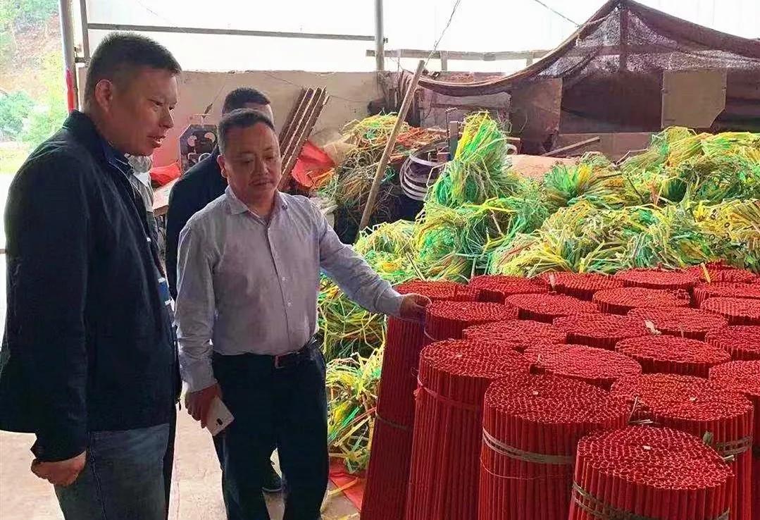 现场检查其中4家烟花爆竹生产企业因复工后安全管理混乱被查处浏阳市