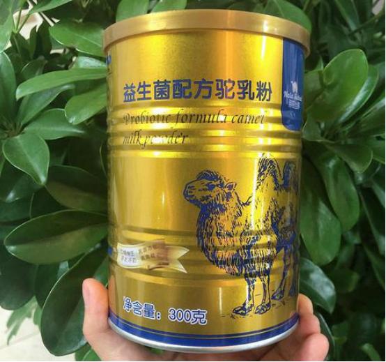 那拉乳业骆驼奶粉真的能改善健康状况