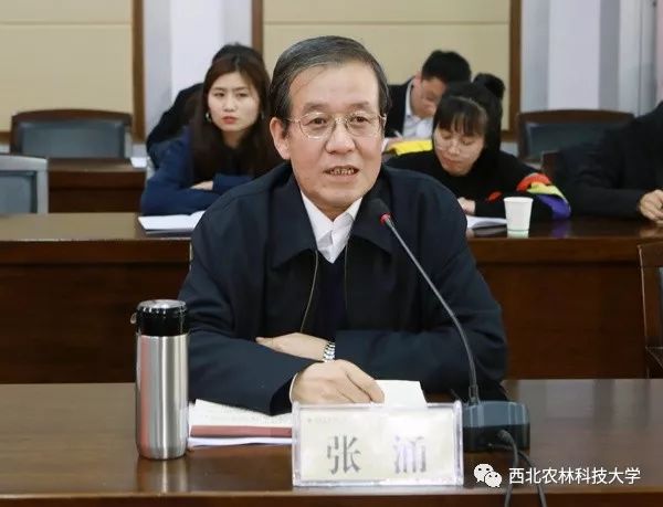 张涌院士载誉归来