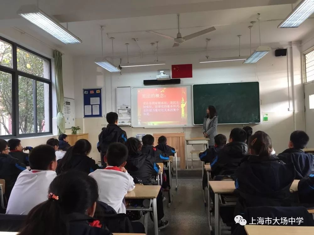 上海市大场中学图片