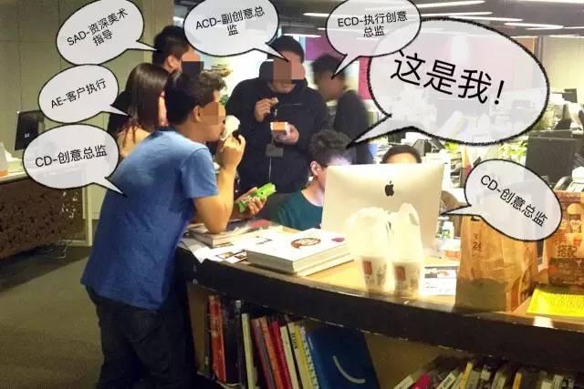 设计师如何应对背后那群指点江山的大神