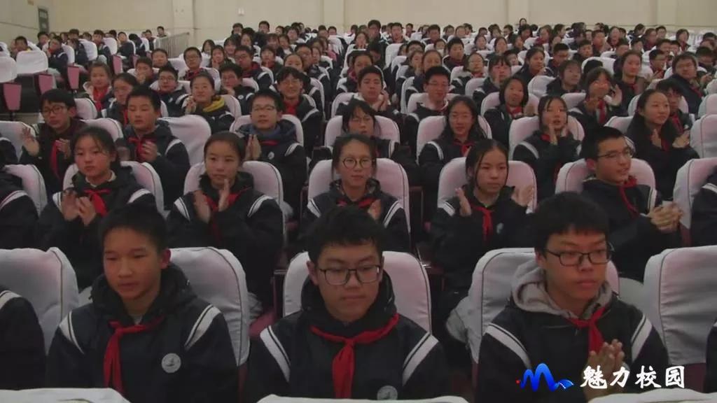 动态丨南京市竹山中学第三届班主任节庆祝暨总结表彰大会圆满举行