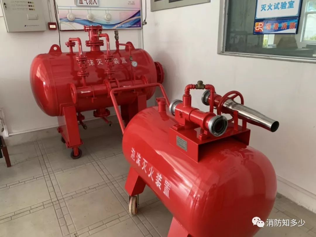 组成:由比例混合器,泡沫液储罐及管路等构成;比例混合器是由喷嘴