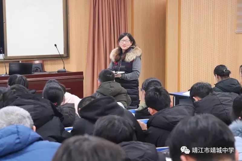 实现学科互补打造实效课堂靖城中学校际联盟举行英语化学联合教研活动