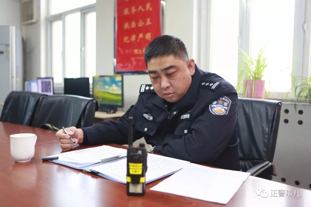 所长我命由我不由天