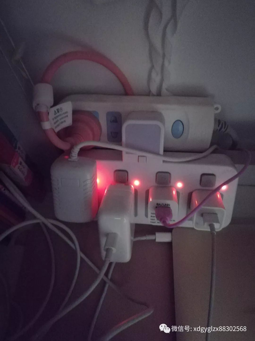 学生公寓消防安全之安全用电篇_电器