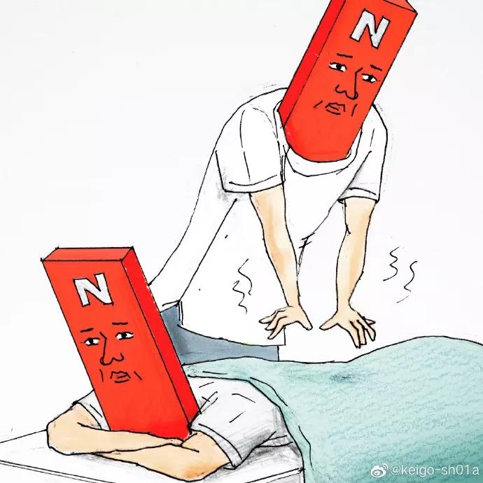 图片[32] - 【xizi被窝段子20191205】每个人本质上过地是一样的日子 不同的是你心在感受什么 - xizi