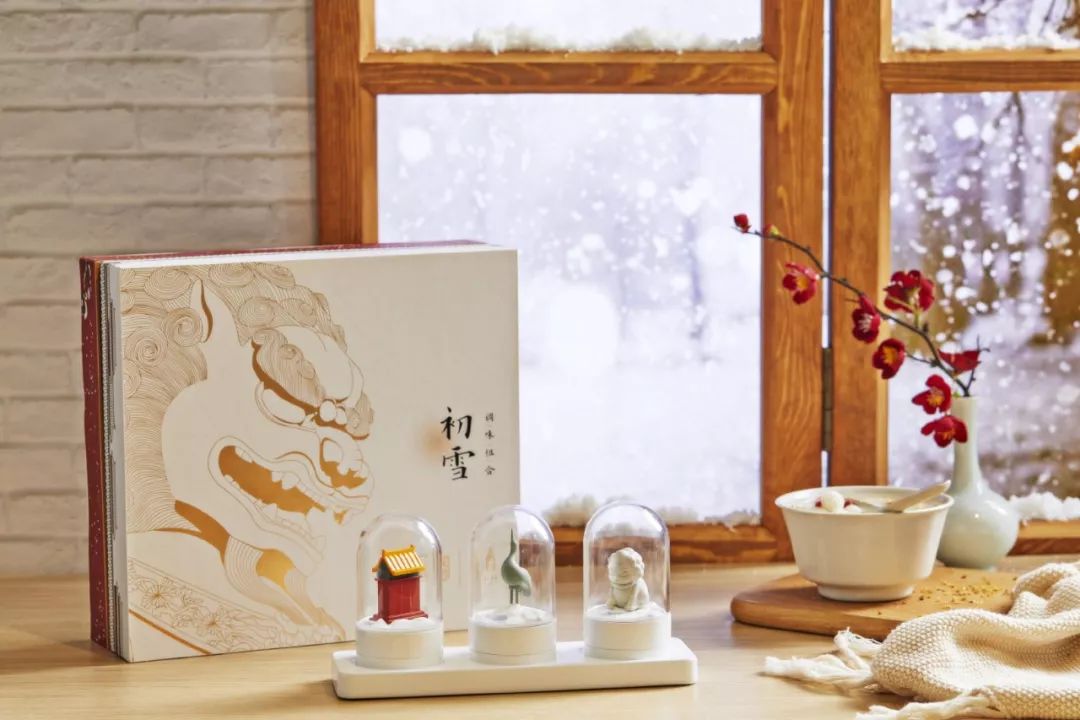 故宫"初雪"调味罐真的来了!可盐可甜像极了艺术品