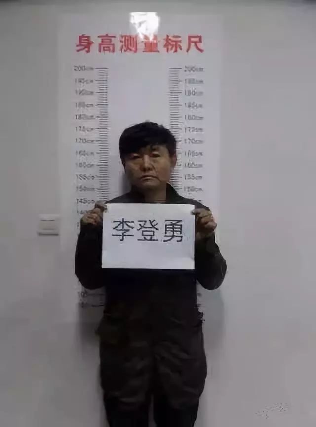 山西省高平市黑道人物图片